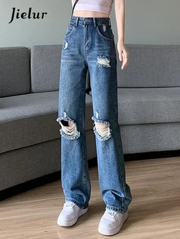 Jielur Furos De Reta De Comprimento Total Mulheres Jeans Estilo Coreano De Alta Aguarda Solta Slim Vintage Azul Fêmea De Perna Larga Calças Calças Chiques