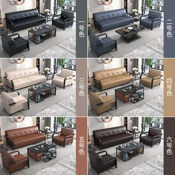 Moda do escritório de negócios de sofá, moderno e simples de recepção dos hóspedes, três pessoas office, negociação de ferro mesa de café