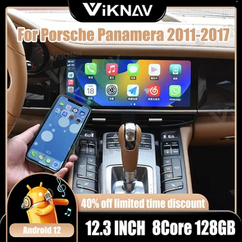 Rádio de carro Para o Porsche Panamera 2011-2017 Android 12 8G 128G Player Multimídia GPS 2 Din Chefe da unidade de Carplay DSP