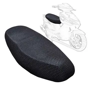 Moto Capa de Almofada Capa Protetor para Scooters Accs