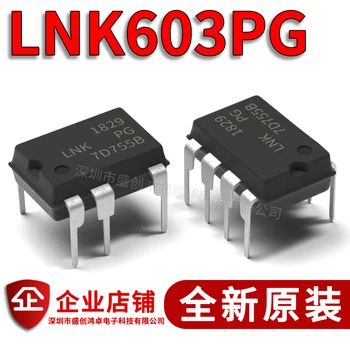 100% Novo e original LNK603PG LNK603P LNK603 DIP-7 IC Em Estoque (5pcs/lote)