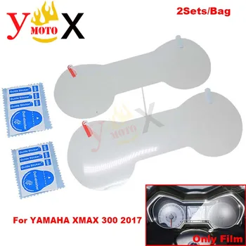 X MAX 300 Motocicleta Velocímetro Instrumento de Painel de Cluster do Zero Tela do Painel de películas de Protecção Para a YAMAHA XMAX 300 2017-2018