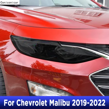 Para Chevrolet Malibu 2019-2022 Exterior do Carro Farol Anti-risco Lâmpada Dianteira de Tonalidade de TPU Película Protetora Capa de Reparação de Acessórios