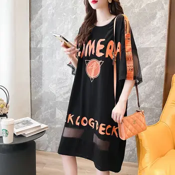 DAYIFUN coreano de Moda de Vestidos de Dama De 2023 Nova Verão de Malha Emenda Carta de Impressão de Longa Camiseta Saia Feminina Meia manga Vestido das Mulheres