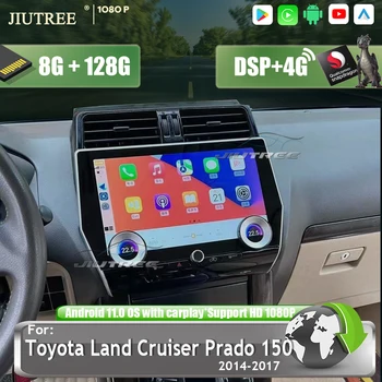 12 Polegadas Para Toyota Land Cruiser Prado 150 2014-2017 Android 11 de Rádio de Carro DVD Player Multimídia GPS de Navegação Carplay Unidade de Cabeça