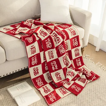 Estilo chinês Fu personagem de Malha cobertor presente de férias de Primavera, Outono sofá cobertor office nap colcha quarto tampa de cama