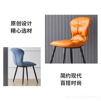 Moderno e minimalista cadeira de jantar de casa soft bag para trás da cadeira de ferro forjado hotel cafe restaurante manicure fezes