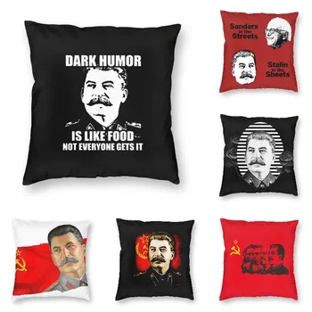 Humor negro É Como o Alimento Nem todo mundo Recebe-Lo Capa de Almofada de Decoração de Casa de Joseph Stalin CCCP Comunista Jogar Travesseiro Caso para o Sofá