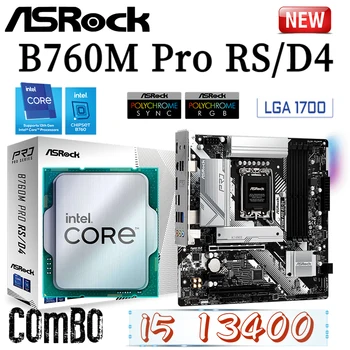 A ASRock B760M Pro RS/D4 placa-Mãe + processador Intel Core i5 de 13400 LGA 1700 CPU Combinação DDR4 5333MHz RAM USB 3.2 PCIe 4.0 M. 2 placa-mãe Nova