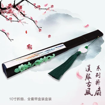 De luxo de Estilo Chinês de Seda de Dobramento do Lado do Ventilador de Alta Qualidade Bambu Yuqing Kunlun Fã no Elegante Caixa de Presente Para Convidado Presente adereços