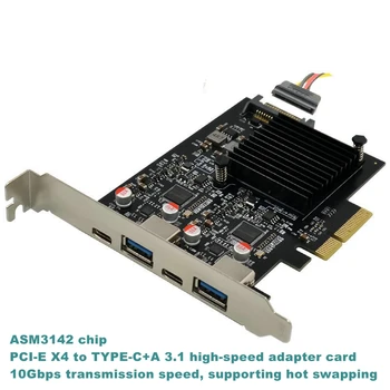 PCI-E para USB3.1 A+C 10Gbps SuperSpeed Placa de Expansão Gen2