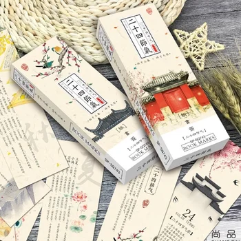 32 Folhas/caixa de Estilo Chinês de 24 Solar Termos de Estilo Tradicional Indicador DIY Leitura Marcar o Cartão de Resumo