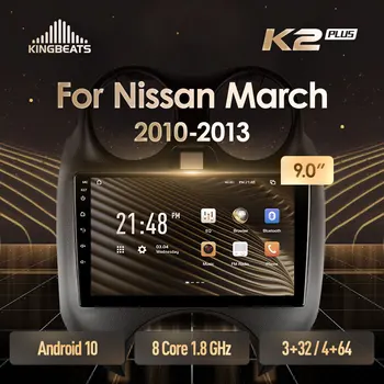 KingBeats Android De 10 Octa-Core de chefe de unidade HU 4G no Traço auto-Rádio Multimédia Player de Vídeo de Navegação GPS Para o Nissan March K13 2010 - 2013 nenhum dvd 2 din Double Din Android som do Carro 2din