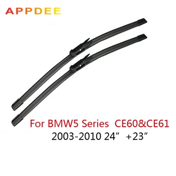 appdee lâminas do Limpador para BMW Série 5 E60 E61 ( 2003 - 2010 ) 24