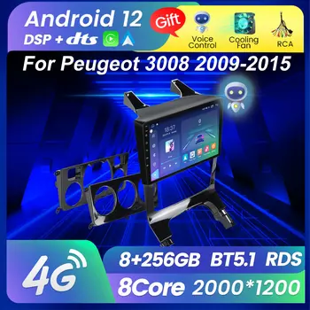 NOVO M6 Pro 2K Tela Android12 Rádio do Carro da Peugeot 3008 NO MT 2009 - 2015 Estéreo Leitor Multimédia Carplay BT5.1 Controlo De Voz