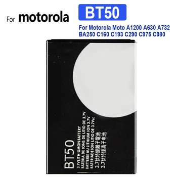 BT50 Bateria Para MOTOROLA Tundra V195 V235 V323 V325 V360 V360i V360v V361 V365 V465 V975 V975