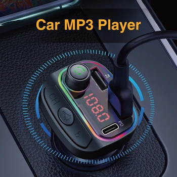Dual USB, Leitor de MP3 do Carro -compatível 5.0 Carregador, Com uma Atmosfera de Luz de ABS Multifuncional à prova de Choque Transmissor de FM