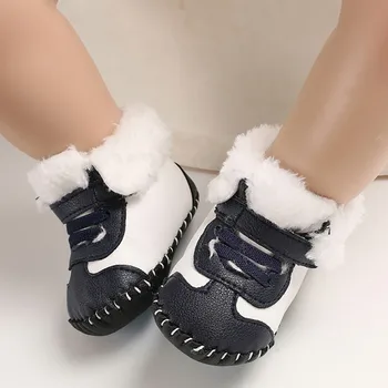 O Bebê Meninas E Meninos Quente Sapatos Macio E Confortável Infantil Criança Sapatos Sapatos De Neve