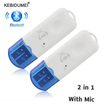 USB Mini Receptor de Bluetooth Adaptador de Áudio sem Fios de Música Estéreo Dongle Kit Microfone Embutido para alto-Falante de Carro chamada mãos livres