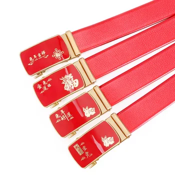 chinoiserie cinto vermelho para homens fashion faux couro cintura cintos coelho animal vestido de ano fivela de metal trela wearable faixa designer