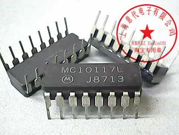 MC10117L DIP16