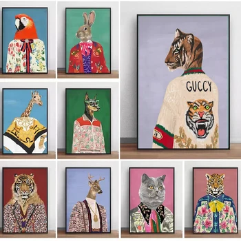 Personalizado Leão, Tigre, Gato Girafa Arte, Pintura de Parede Quarto infantil Decoração Cartaz Sala de estar Impresso de Tela de Pintura