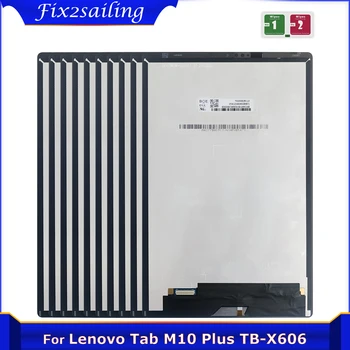 3/5/10Pcs Testados Pela Lenovo Guia M10 Mais X606 TB-X606 TB-X606F TB-X606X Display de LCD Com Tela de Toque do conjunto do Digitador do Painel