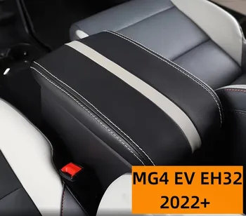 Camurça Para MG4 EV 2022 Mg 4 EH32 2023+ Acessórios apoio de Braço Central Capa em Couro de Armazenamento de Caixa de Protetor Interior Modificação