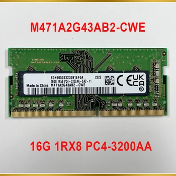 1 PCS Laptop de Memória Para Samsung RAM DDR4 3200 16GB 16G 1RX8 PC4-3200AA M471A2G43AB2-CWE