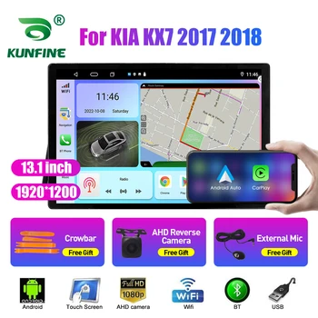 13.1 polegadas Rádio do Carro Para KIA KX7 2017 2018 Carro DVD GPS de Navegação Estéreo Carplay 2 Din Central Multimídia Android Auto