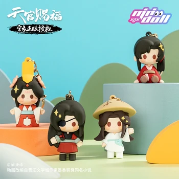 Anime Tian Guan Ci Fu Hua Cheng Xie Lian Cosplay Bonito Macio Cola Chaveiro Mini Porta-Chaves, Sacos Pingente De Acessórios De Decoração Presente