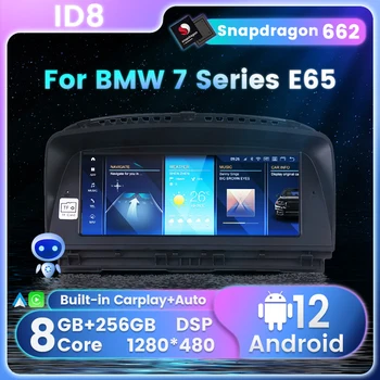 8.8 polegadas Qualcomm Snapdragon 662 Android 12 Carro GPS de Navegação para o BMW Série 7 E65 E66 2001 - 2008 Leitor Multimédia Tudo Em Um