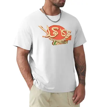 A arábia Coque Logotipo Vintage T-Shirt gráfico t-shirts T-shirt curta t-shirts homem plain white t-shirts homens