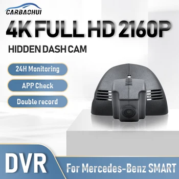 DVR do carro Escondidos Traço Cam Câmera 4K de Condução Gravador de Vídeo UHD Visão Noturna 24h Estacionamento registro Para a Mercedes Benz, SMART 2015-2022