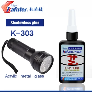 50ml Kafuter UV Cola de secagem UV, Adesivo K-303+51LED UV Lanterna de Cura UV Adesiva de Cristal de Vidro e de Ligação de Metal