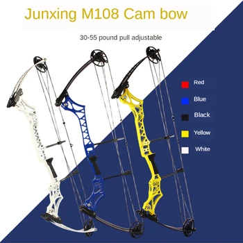 Junxing M108 Arco Composto 30-55 Lbs 300 FPS, Ajustável CNC Roda, Usada Para Arco E Flecha, tiro ao Arco de Caça E Tiro