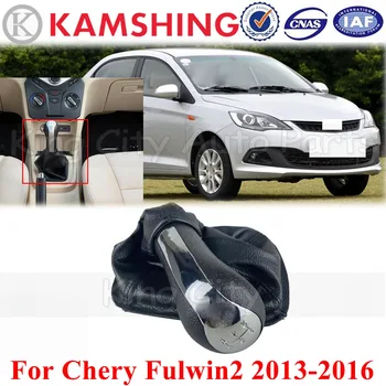 CAPQX de autopeças Para o Chery Fulwin2 2013 2014 2015 2016 manípulo da caixa de velocidades Engrenagem de Deslocamento Manual botão de barra do punho de couro preto Engrenagem de Handebol