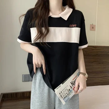 DUOFAN Mulheres de Verão T-shirt coreano de Manga Curta Stripe T-shirts Causal de grandes dimensões Chique Tees de Correspondência de Cores Falsas Duas Peças Tshirt