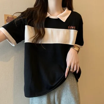 DUOFAN Mulheres de Verão T-shirt coreano de Manga Curta Stripe T-shirts Causal de grandes dimensões Chique Tees de Correspondência de Cores Falsas Duas Peças Tshirt