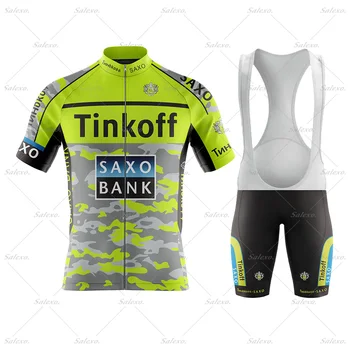 2023 mais Recentes Tinkoff Saxo Bank de Jersey de Ciclismo de Verão Anti-UV Ciclismo Conjunto Respirável do Esporte de Corrida de Bicicleta Jersey Ciclismo Roupas