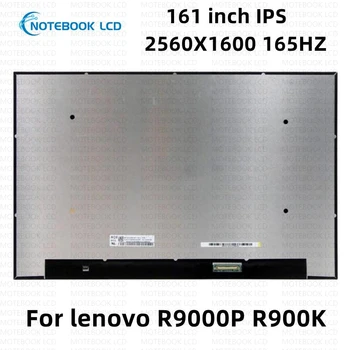 MNG007DA1-1 16.0 polegadas de 2560 x 1600 IPS de informática 40pins 2.5 k 165HZ ecrã LCD NE160QDM-NY1 Para Lenovo R9000P R9000K Ano 2021