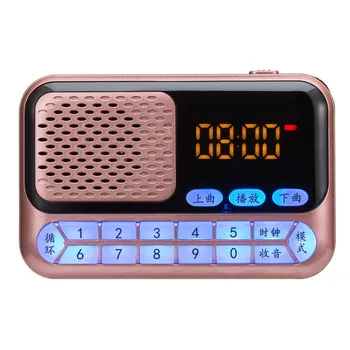H869 de Cartão Portátil de Áudio de Um Botão de Rádio de Suporte Auricular Mp3 do Disco de U Pode Ser Jogado Periodicamente com Relógio Bluetooth alto-Falante