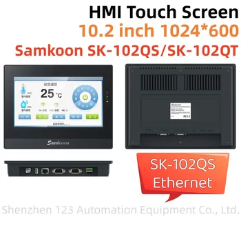 SK-102QS SK-102QT Samkoon 10.2 polegadas Touch Screen HMI 128M de Memória Flash 128M CPUCortex A7 Processador com Velocidades de clock de 1GHz