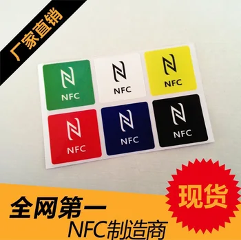 (60pcs)animal de ESTIMAÇÃO Etiqueta NFC Etiquetas Adesivas Etiquetas RFID Etiqueta de 6 Cores Diferentes, Relógio Despertador Controle de Todos os Telemóveis Compatíveis