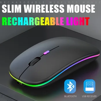 Bluetooth 5.0 sem Fio Com USB Recarregável RGB Mouse BT5.2 Para Computador Portátil PC Macbook Mouse para Jogos de 2,4 GHz 1600DPI