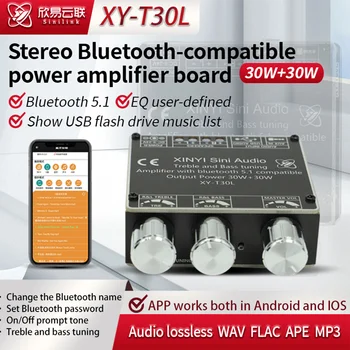 Bluetooth 5.1 Equalizador Digital Amplificador de Potência Conselho de Classe D, APARELHAGEM hi-fi DIY Amplificador Módulo APLICATIVO AUX USB 2*30W de Áudio Estéreo
