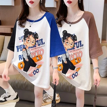 O Coreano De Design De Manga Curta T-Shirt Para As Mulheres 2023 Verão Nova Solto Comprimento Médio De Gordura Mm T-Shirt Superior Roupas