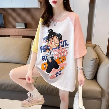 O Coreano De Design De Manga Curta T-Shirt Para As Mulheres 2023 Verão Nova Solto Comprimento Médio De Gordura Mm T-Shirt Superior Roupas