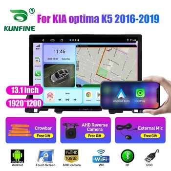 13.1 polegadas Rádio do Carro Para KIA optima K5 2016-2019 de DVD do Carro GPS de Navegação de Estéreo Carplay 2 Din Central Multimídia Android Auto