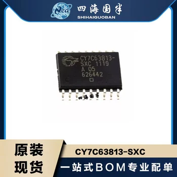 5PCS Nova Embalagem CY7C63813-SXC SOP18 CY7C63823-SXC SOP24 USB 2.0 de alta Velocidade de Interface Serial do Controlador